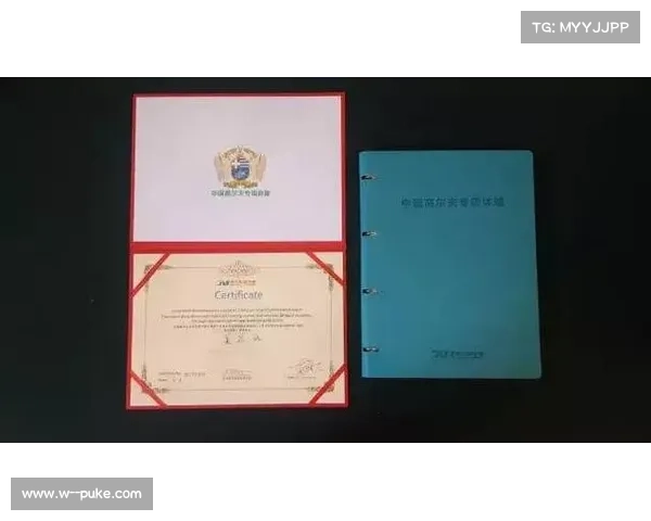 《高尔夫多语种手册:65国基础规则详解与应用指南》 《高尔夫多语种手册:65国基础规则详解与应用指南》