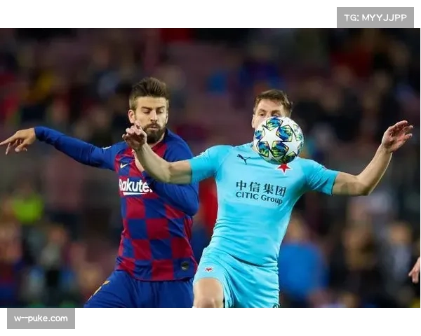 布拉格斯拉维亚二比四负于巴萨 战术白皮书关注传中效率